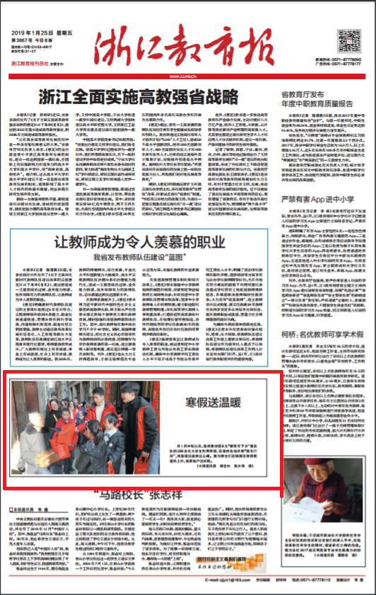 1548861161(1).png