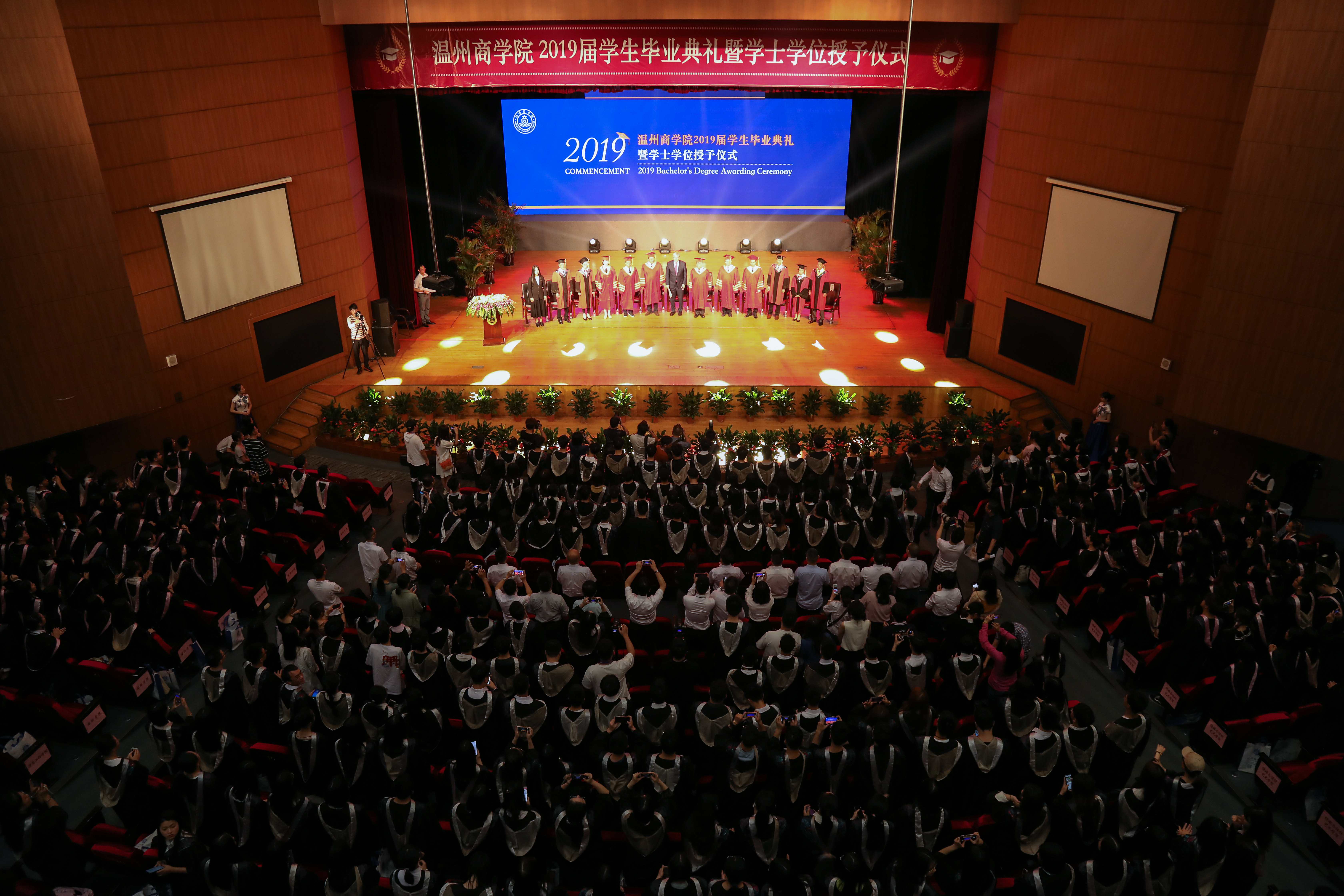 格式工廠開(kāi)場(chǎng)  2019.06.16.jpg