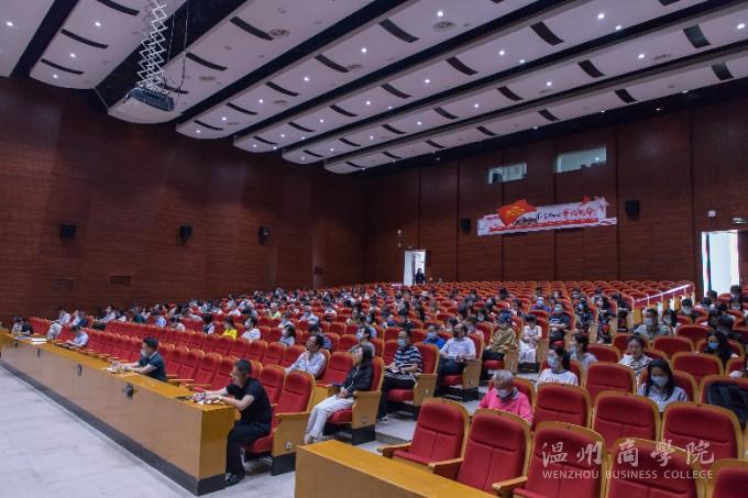 互聯(lián)網(wǎng)教學(xué)研討會(huì)  王曉峰 2020.5.27 (5).jpg