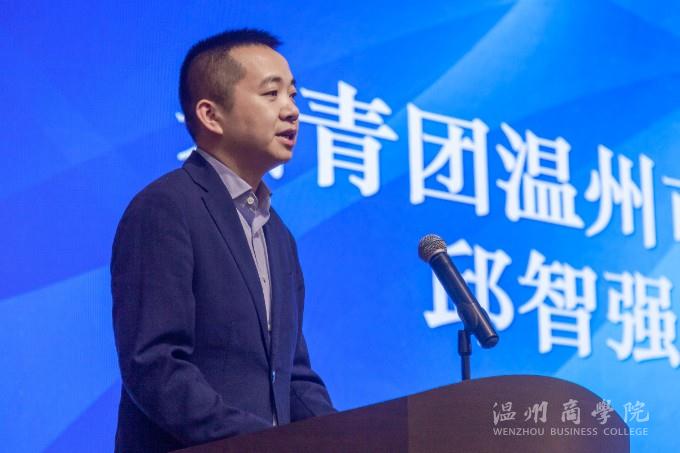 3.27創(chuàng)青春迎未來 邱智強(qiáng)2.jpg