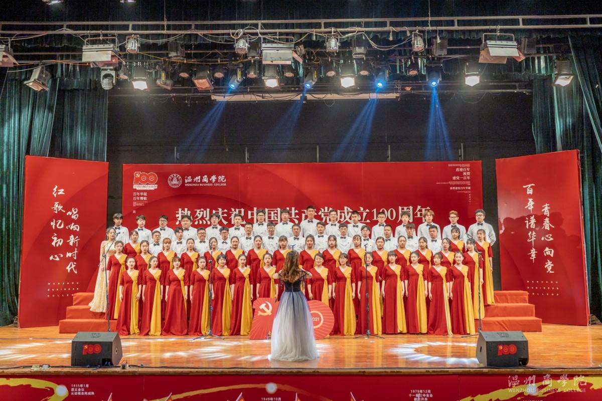 2021.5.22 《師生紅歌賽》 國際學(xué)院 杜宇健.jpg