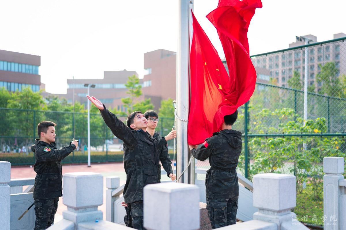 2022.09.30 國護(hù)隊(duì)出旗升旗 施展 攝 (2).jpg