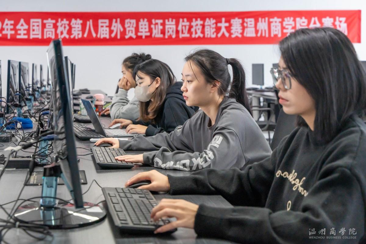 2022.11.6 分賽場(chǎng)同學(xué)特寫(xiě) 王胤皓攝.jpg