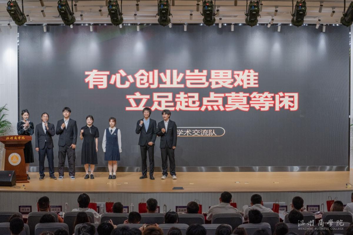 2023.06.19 創(chuàng)意營銷大賽總決賽 余泓毅攝-10.jpg