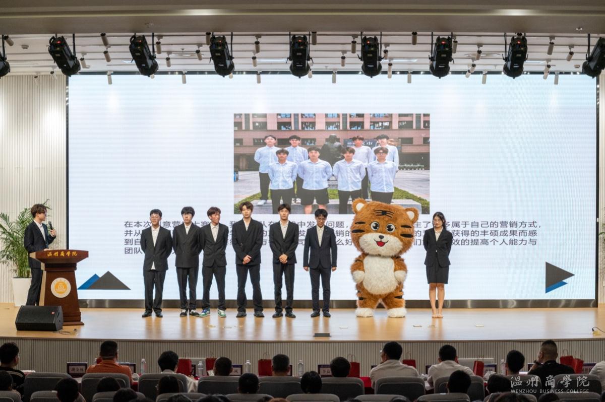 2023.06.19 創(chuàng)意營銷大賽總決賽 余泓毅攝-8.jpg