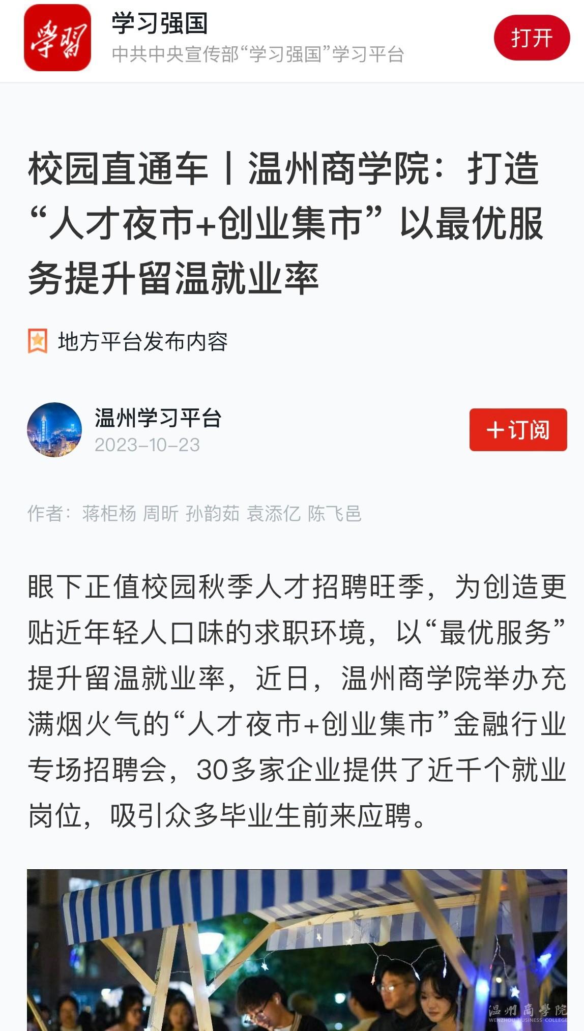 學習4.jpg