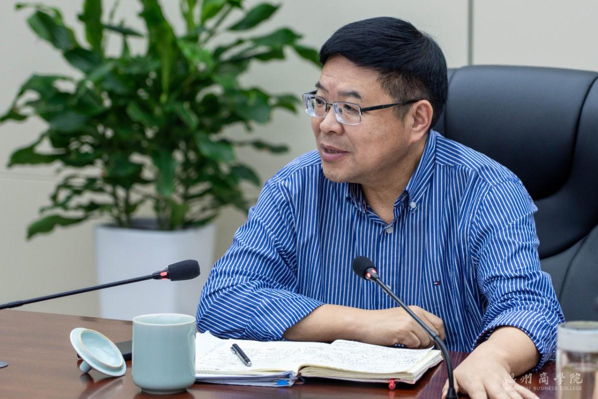 2023年11月9日 讀書班結業(yè)典禮周書記發(fā)言1 鄭彥愷_攝.jpg