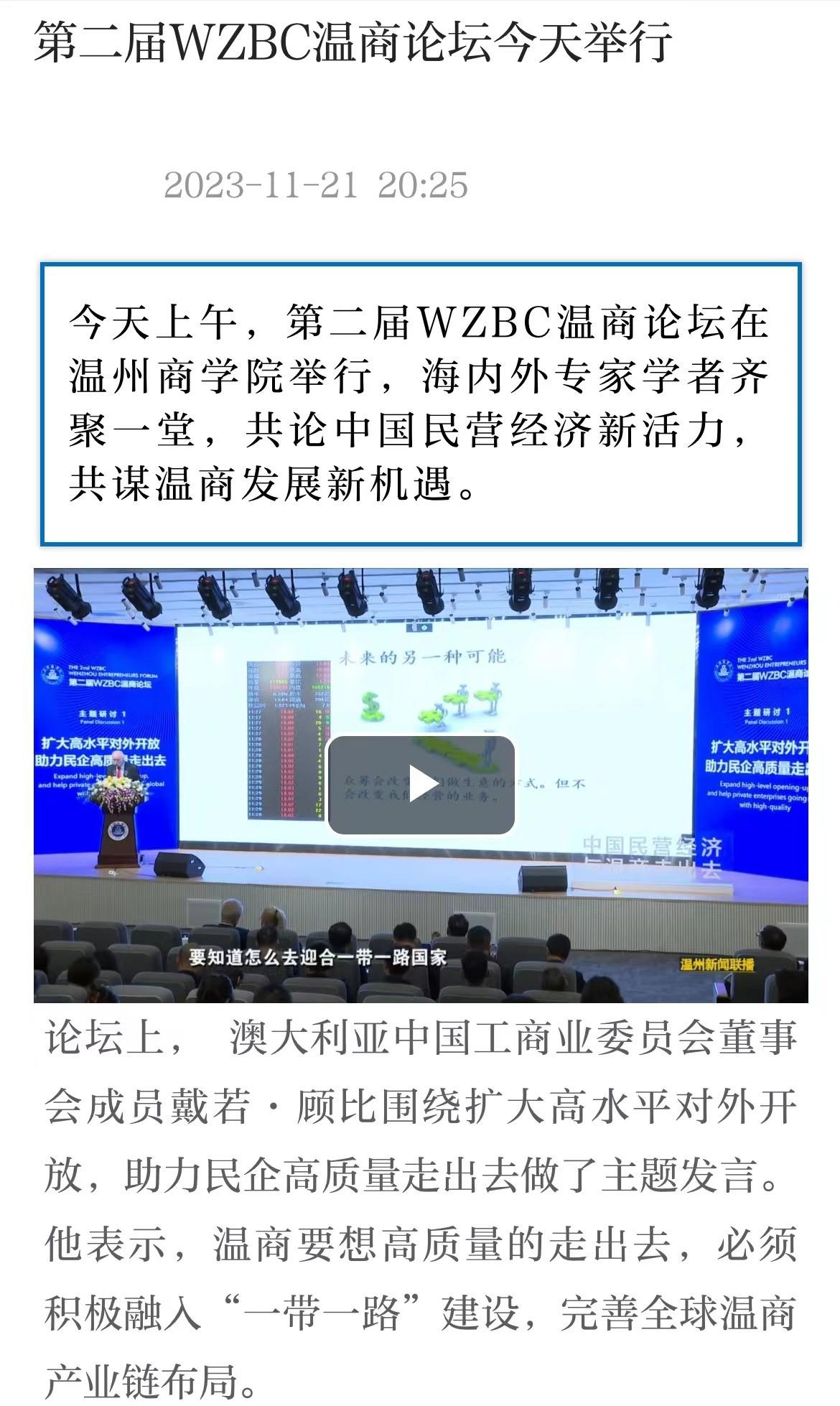 新聞聯(lián)播.jpg