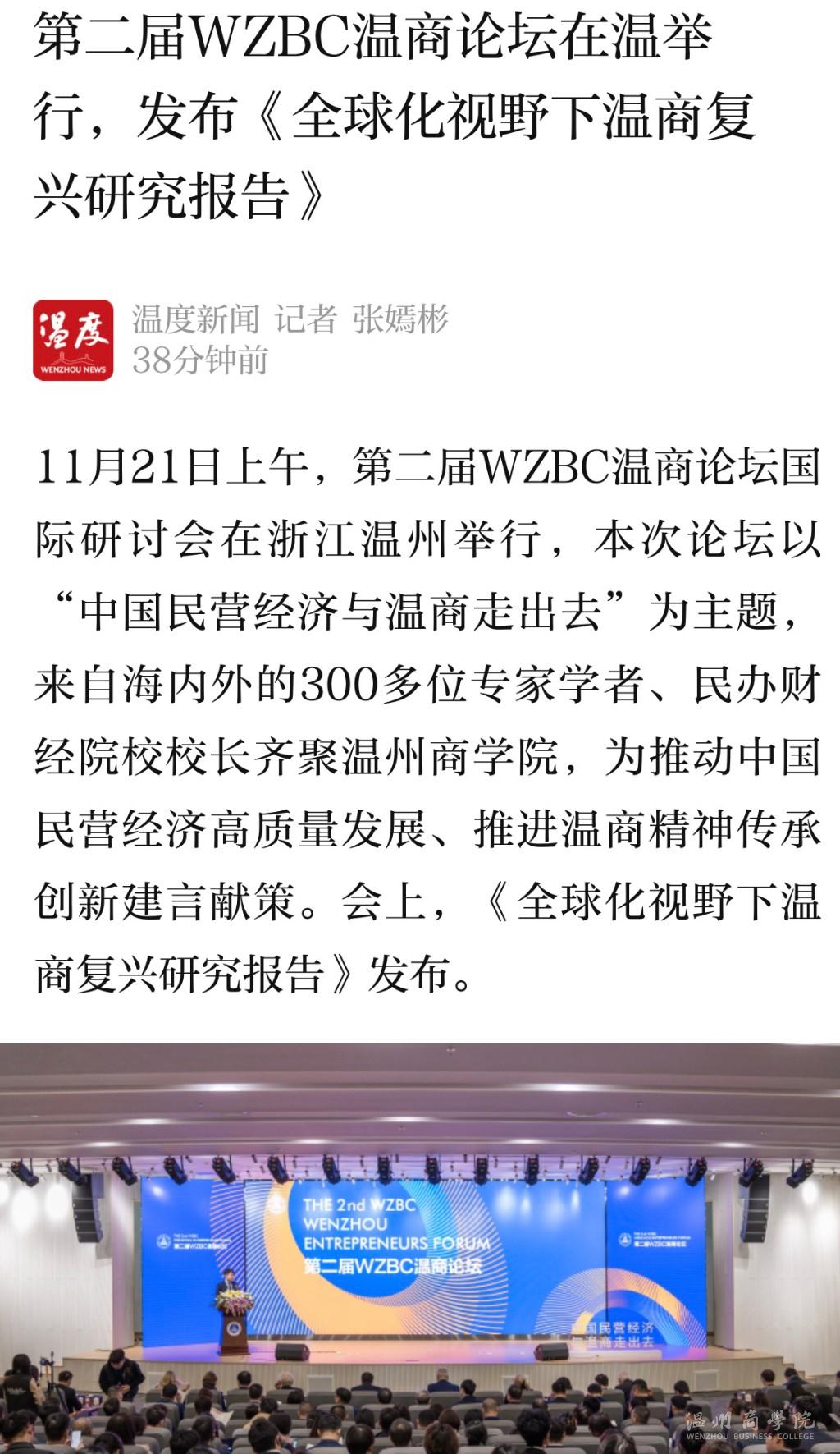 溫度.jpg