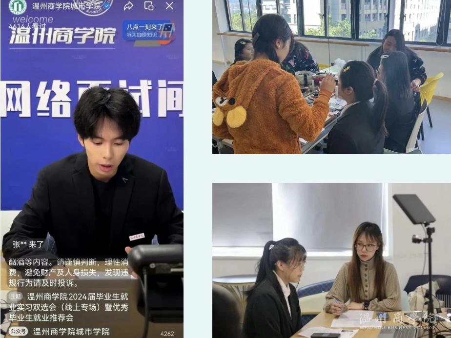 拼2.jpg