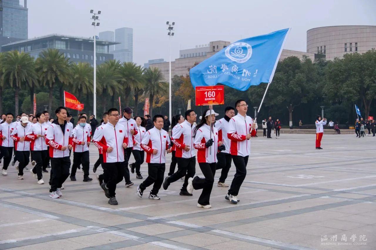 微信圖片_20240104135037.jpg