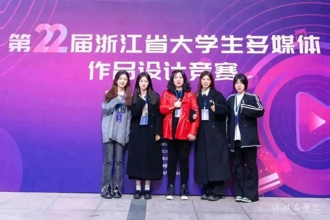 微信圖片_20240108082032.jpg