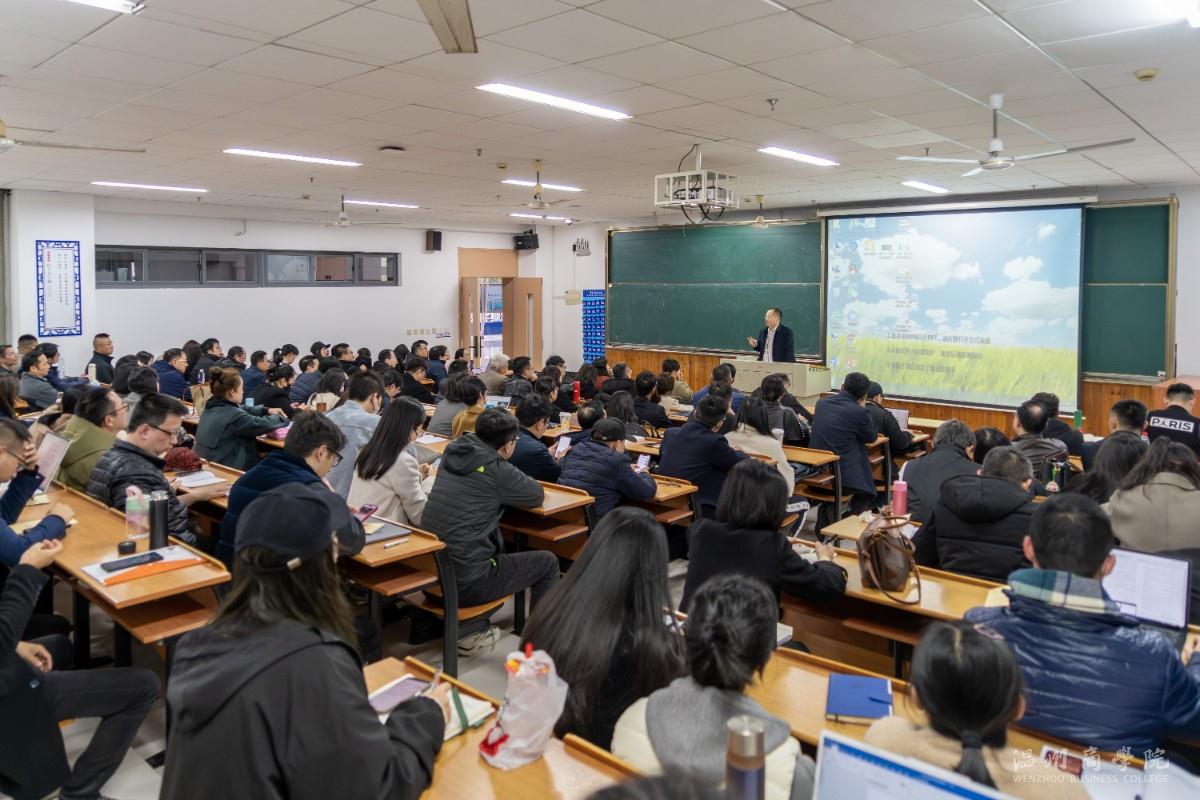 2024.3.13 人文社科類科研項(xiàng)目申報(bào)推進(jìn)會(huì) 領(lǐng)導(dǎo)總結(jié)2 金澤-攝.jpg