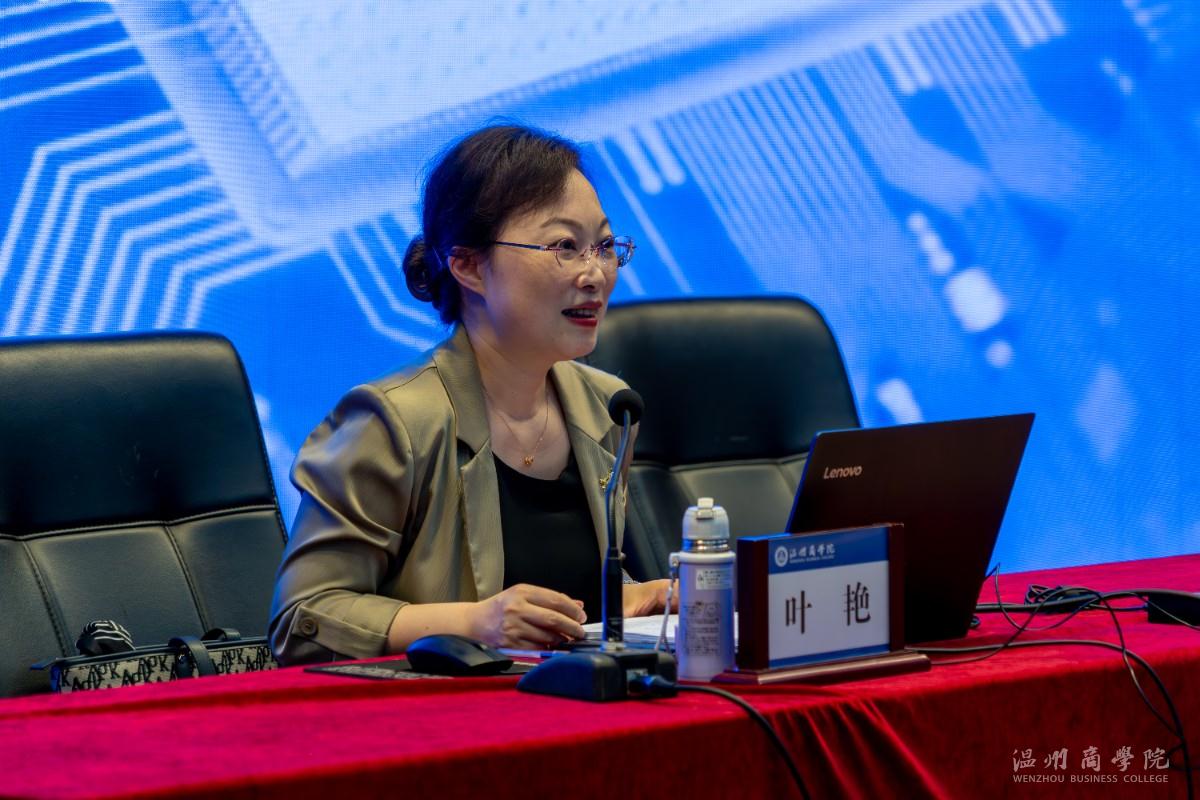 2024.6.19 意識形態(tài)報告會議特寫 金澤-攝.jpg