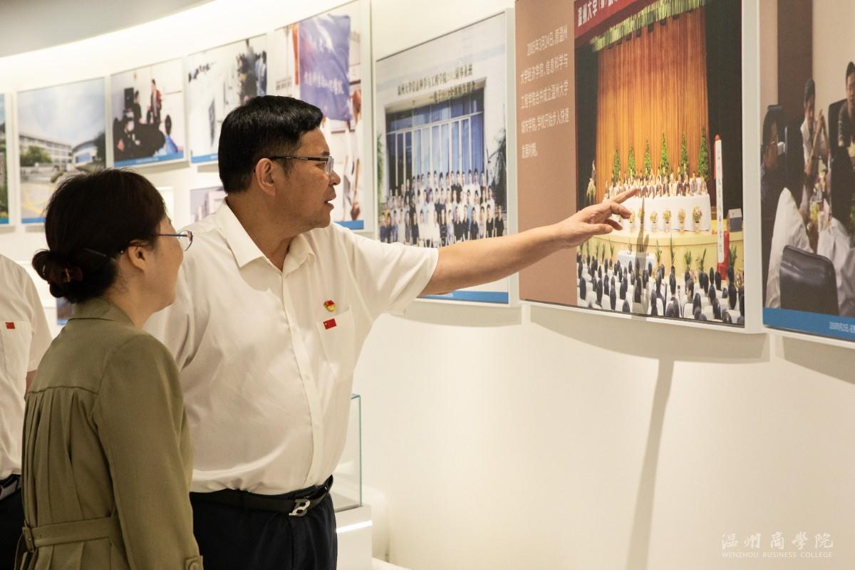 2024.6.19葉艷作意識形態(tài)工作報告 創(chuàng)業(yè)館參觀特寫 (8).jpg