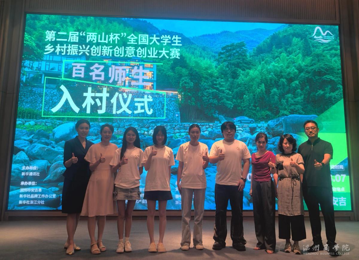 比賽現(xiàn)場.jpg