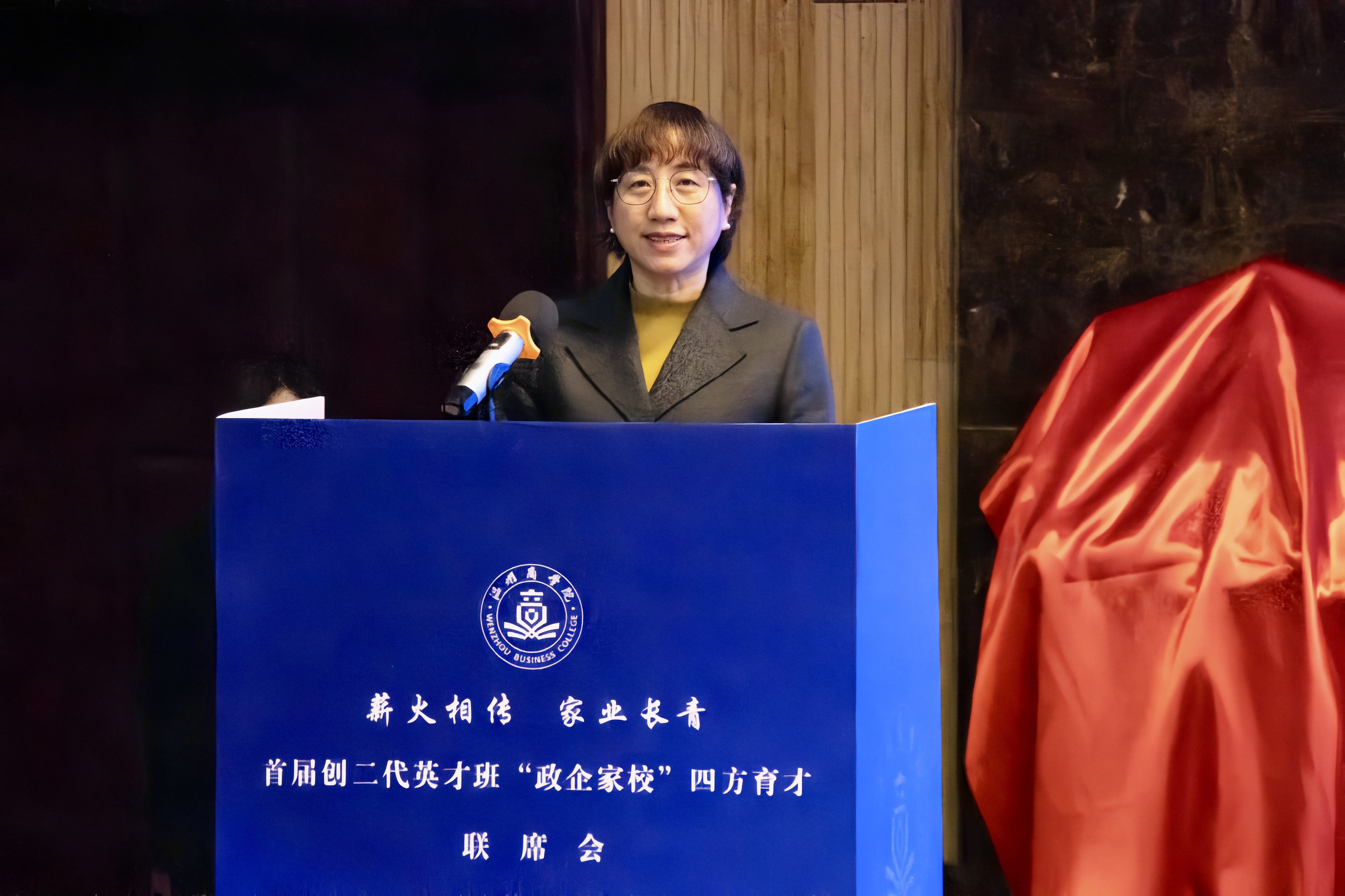 白彥副校長.jpg