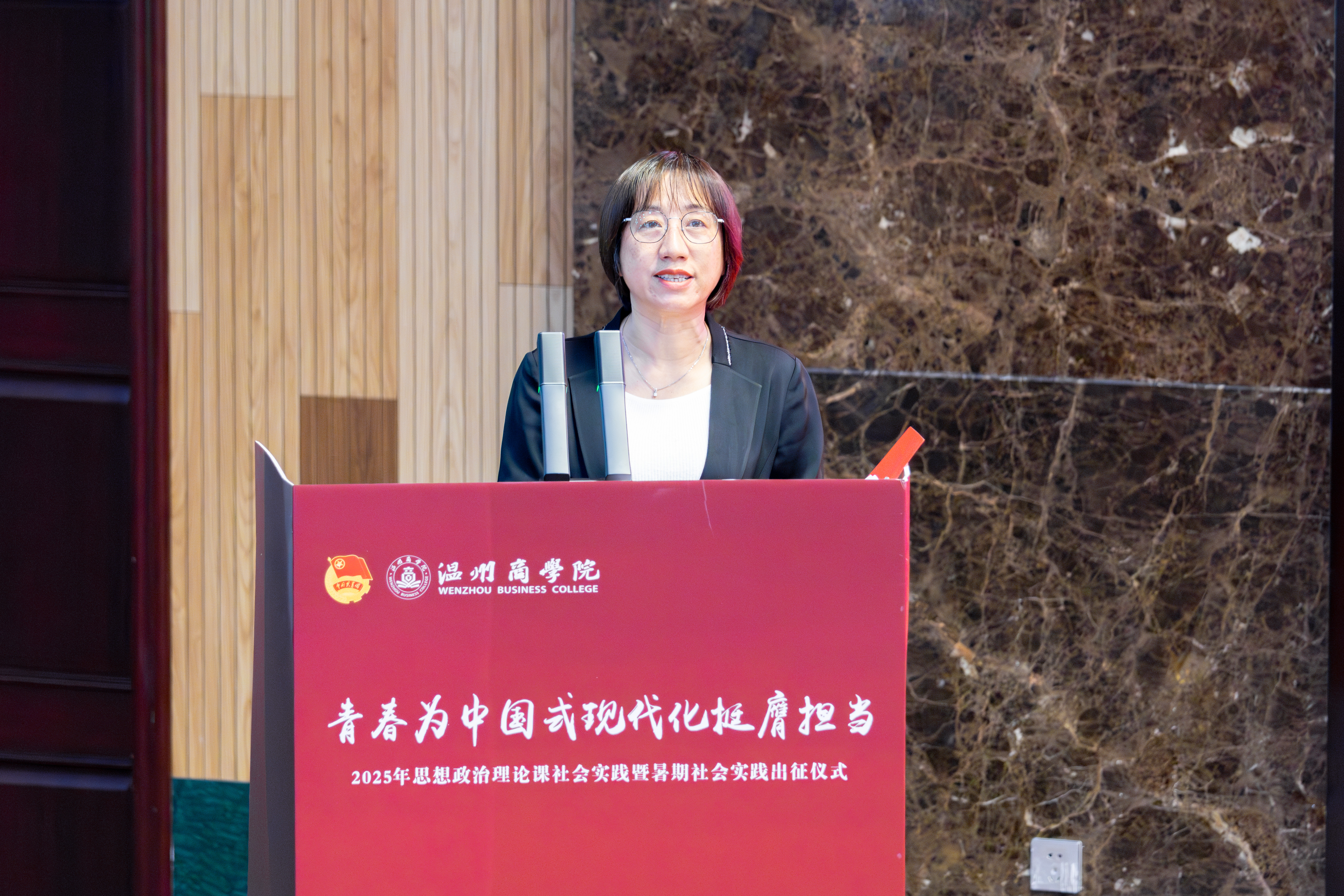 副校長白彥致辭特寫.jpg